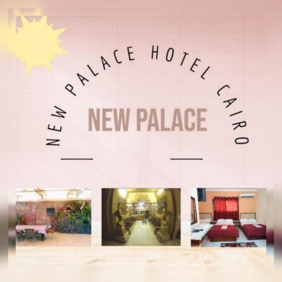 New Palace Hotel Cairo Exterior photo